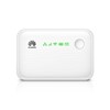 مودم هواوی مدل E5730 3G HSPA+Mobile Wi-Fi Hotspot