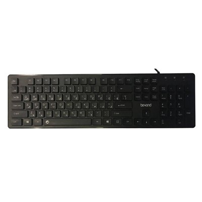 کیبورد بیاند مدل BK-2280 با سیم