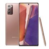 موبایل سامسونگ مدل Galaxy Note 20 Ultra 5G ظرفیت 256 گیگابایت دو سیم کارت