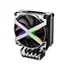 خنک کننده CPU دیپ کول مدل Fryzen TR4 RGB