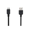 شارژر فندکی تسکو مدل TCG 21 همراه با کابل USB به microUSB