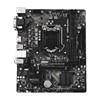 مادربرد ام اس آی مدل H310M PRO-VDH PLUS