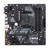 مادربرد ایسوس مدل PRIME B450 MA