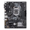 مادربرد ایسوس مدل PRIME H310M-E LGA 1151