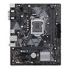 مادربرد ایسوس مدل PRIME H310M-K LGA 1151