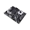 مادربرد ایسوس مدل PRIME X570-P AM4