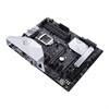مادربرد ایسوس مدل PRIME Z370-A II