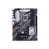 مادربرد ایسوس مدل PRIME Z490-P LGA 1200