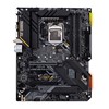 مادربرد ایسوس مدل TUF GAMING Z490-PLUS LGA 1200