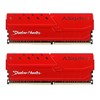 رم آسگارد مدل Shadow Hunter DDR4 16GB 3000MHz CL16 Dual Channel