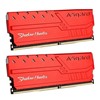 رم آسگارد مدل Shadow Hunter DDR4 16GB 3000MHz CL16 Dual Channel