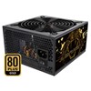 پاور ریدمکس مدل RX-1200AE-B