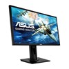 مانیتور ایسوس مدل VG248QG Gaming
