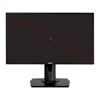 مانیتور ایسوس مدل VG248QG Gaming