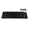 کیبورد بیاند مدل BK-7100 Backlight White با سیم