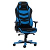 صندلی گیمینگ دی ایکس ریسر مدل OH/IS166/NB Iron Series