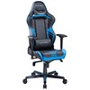 صندلی گیمینگ دی ایکس ریسر مدل OH/RV131/NB Racing Series