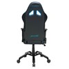 صندلی گیمینگ دی ایکس ریسر مدل OH/VB03/NB Valkyre Series
