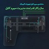 میز گیمینگ یوریکا مدل ERK-L60-B