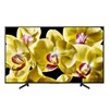 تلویزیون سونی مدل KD-55X8000G