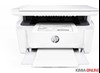 تصویر پرینتر اچ پی لیزری مدل Pro MFP M28a