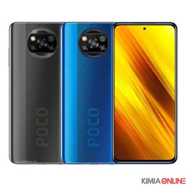 گوشی موبایل شیائومی Poco X3 NFC - ظرفیت 128 گیگابایت - رم 6 گیگابایت